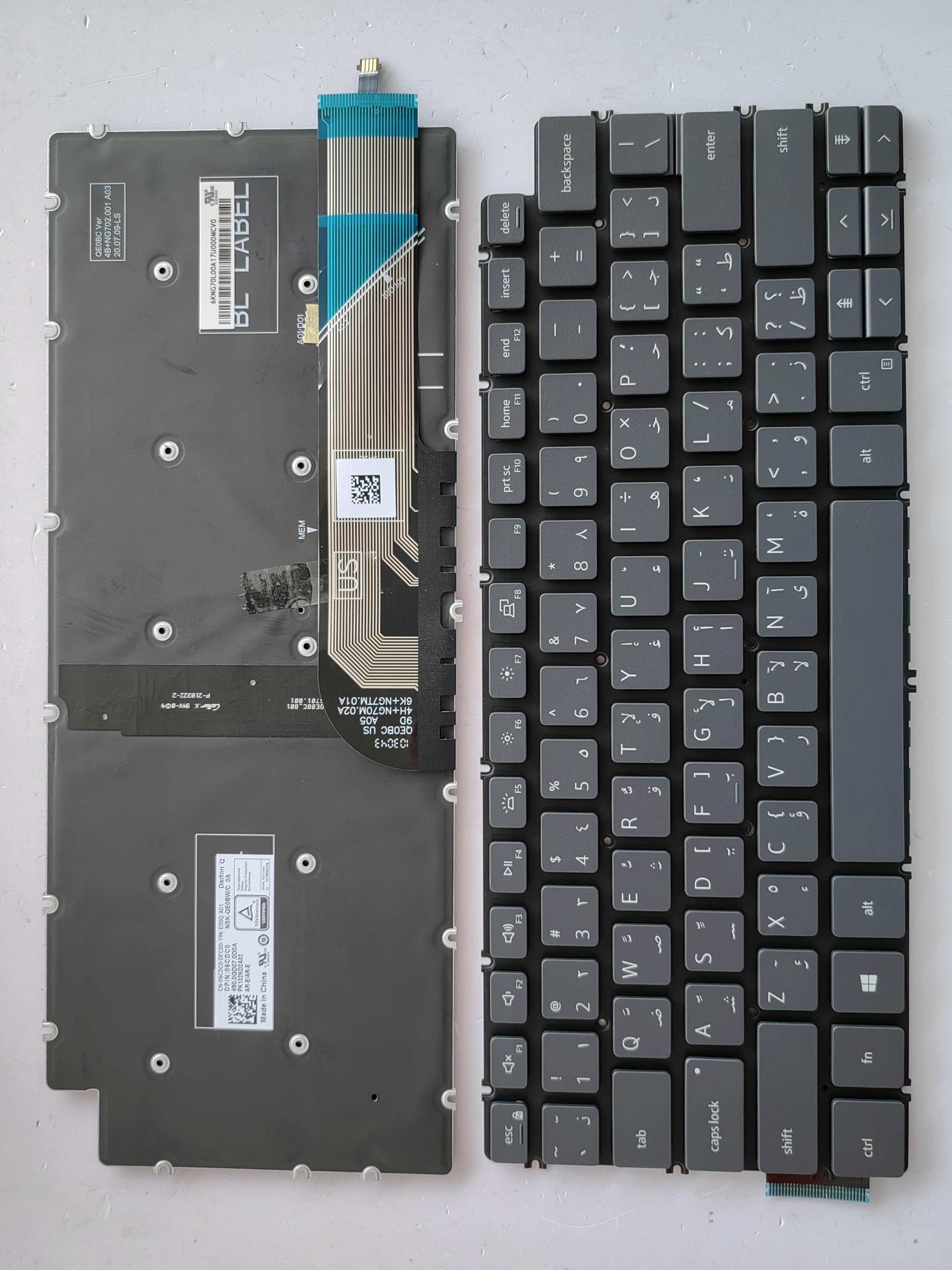 Picture of New Replacement Laptop Keyboard For DELL 5390/5391/5490/5491/7490/7491 Grey Backlit AR Layout